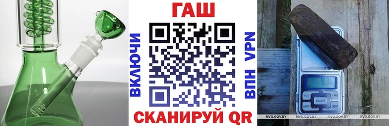 Купить наркотики цена Солигалич Alpha PVP Cocaine Меф мяу мяу Конопля ГАШ