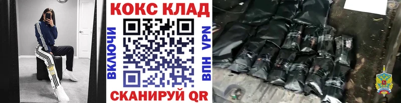 КОКАИН 99%  Солигалич 