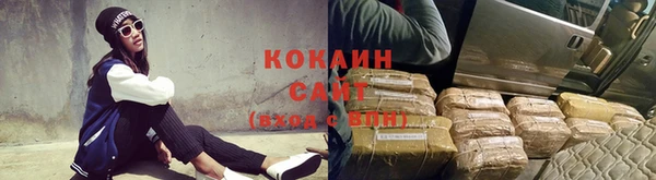 кокс Аркадак
