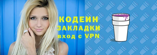 кокс Аркадак