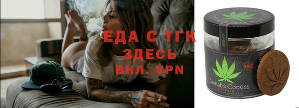 кокс Аркадак