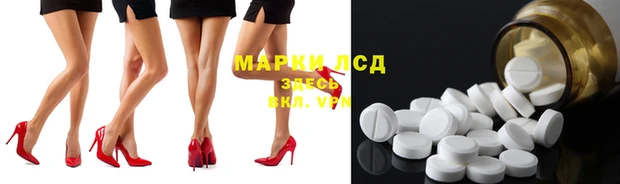 не бодяженный Армянск