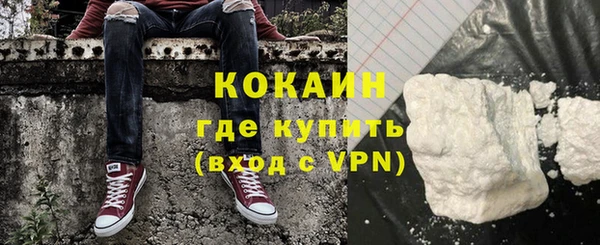 кокс Аркадак