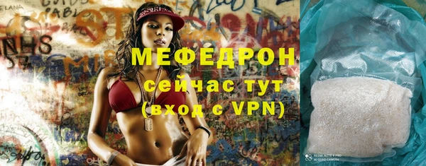 каннабис Сатка
