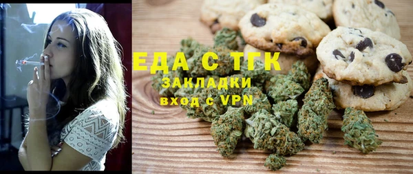 не бодяженный Армянск