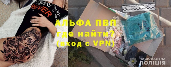 не бодяженный Армянск