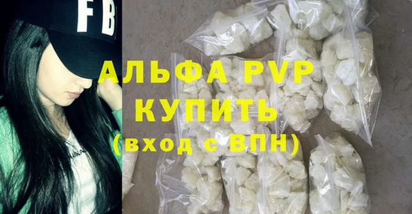 не бодяженный Армянск
