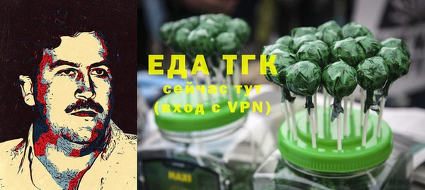 кокс Аркадак