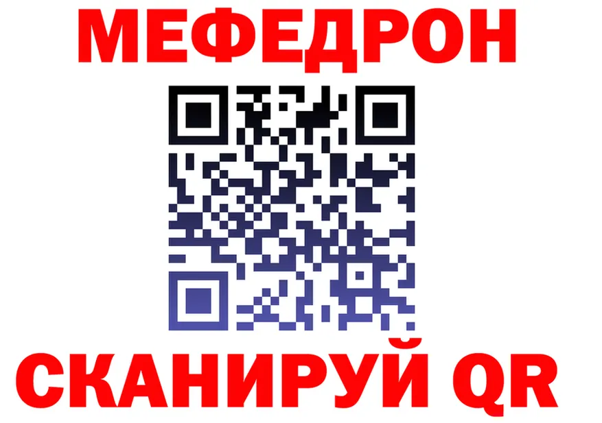 Продажа наркотиков это формула Солигалич