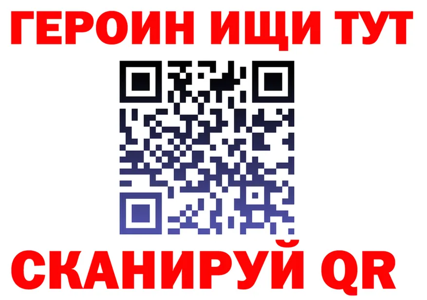 БУТИРАТ оксана ТОР shop MEGA Солигалич