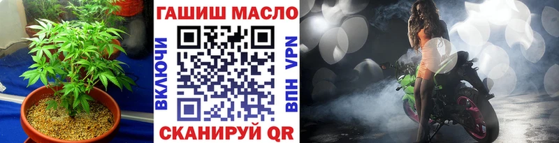 Дистиллят ТГК Wax  Солигалич 