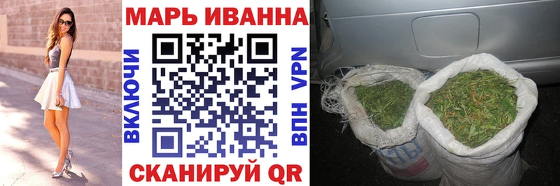 Бошки Шишки ГИДРОПОН  Солигалич 